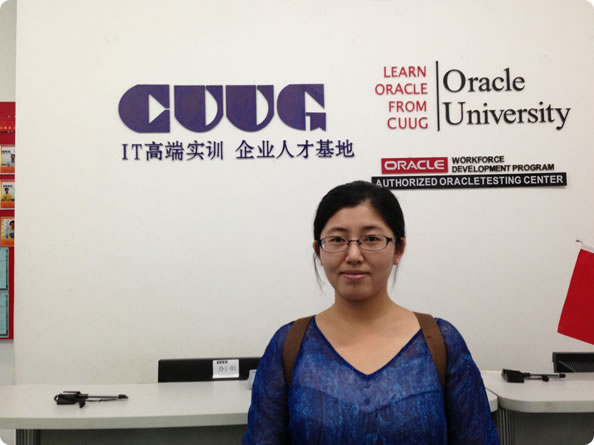 CUUG OCP班巴黎留学女学员采访